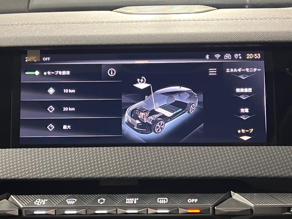 DS４　E-TENSEの特徴　　　