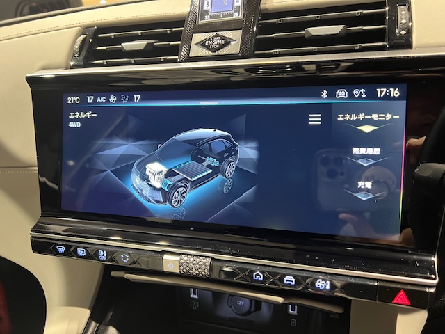 展示車ご紹介　OPERA E-TENSE 4x4 Pearl Grey Edition　PART2