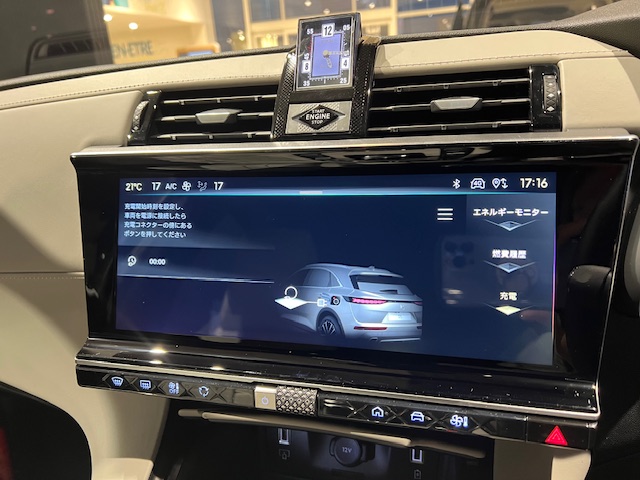 展示車ご紹介　OPERA E-TENSE 4x4 Pearl Grey Edition　PART2