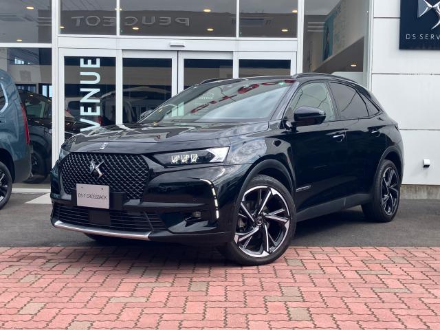 DS STORE 茨城　認定中古車