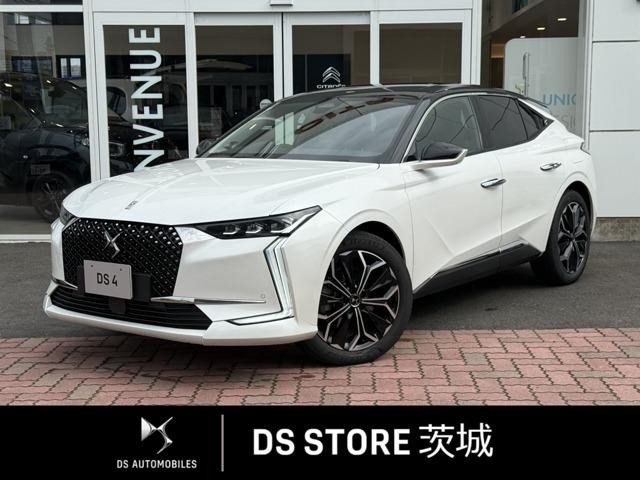 DS認定中古車を買うなら今！DS STORE茨城の最新在庫とおすすめをチェック