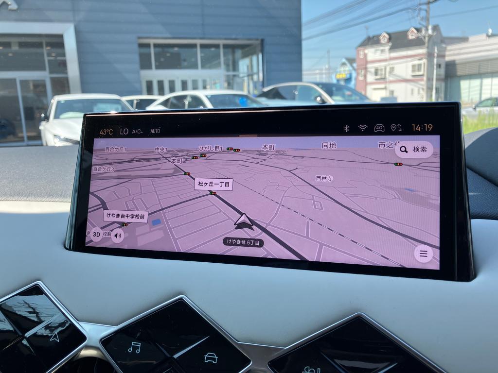 認定中古車 DS3 エスプリ ド ヴォヤージュ B.HDi　入庫しました