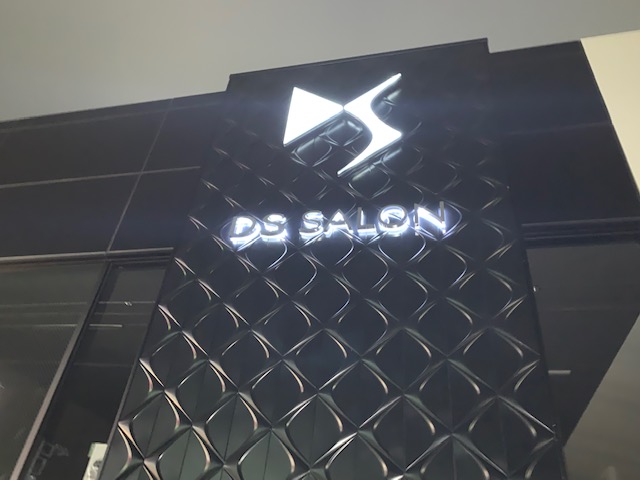 DSサインの点灯