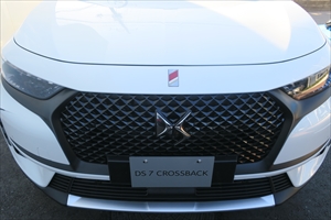 DS7 CROSSBACK特別仕様車