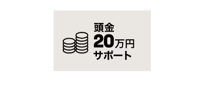 DS TASTY VALENTINE FAIR       2/8(土) ≫ 16(日)