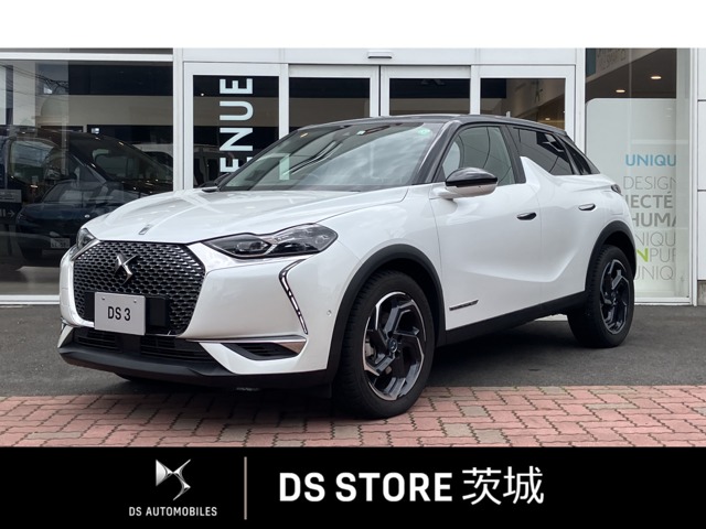 DS CLEAN DIESEL FAIR 　　　フェア開催　6/7(土)15(日)