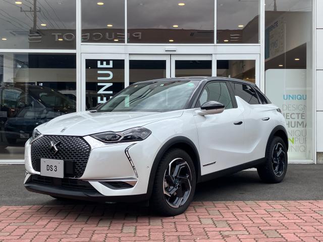 DS STORE 茨城　認定中古車