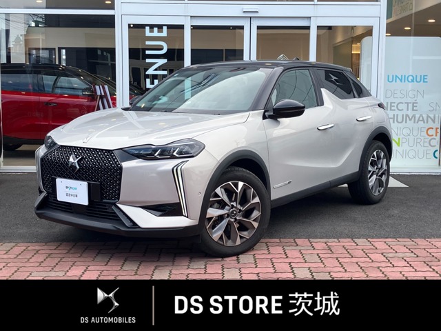 認定中古車 DS3 エスプリ ド ヴォヤージュ B.HDi　入庫しました