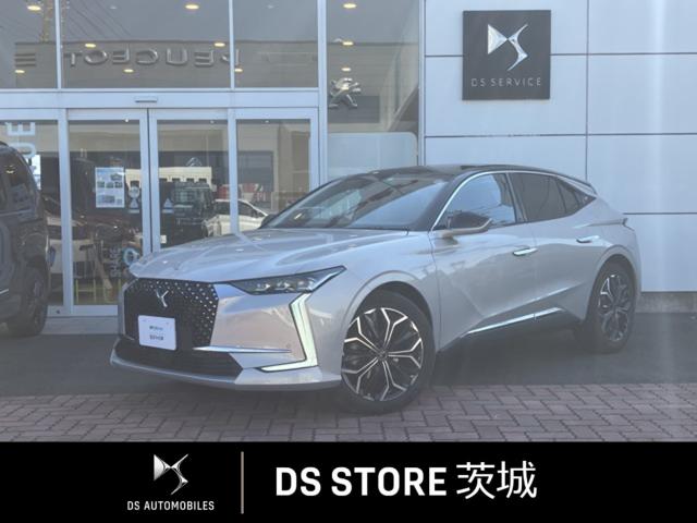認定中古車