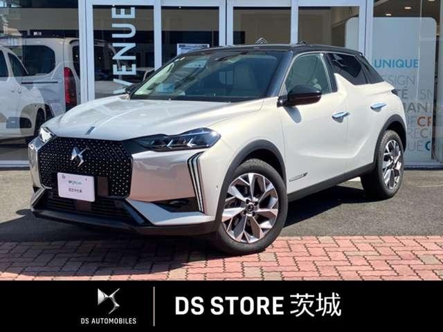 DS 3 Esprit de Voyage BlueHDi